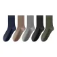 5 Pack (Dark Coffee+Light Gray+Dark Gray+Jasper+Navy Blue)