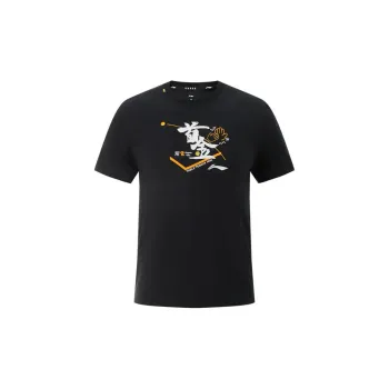 LiNing T-Shirt Unisex Standard Black