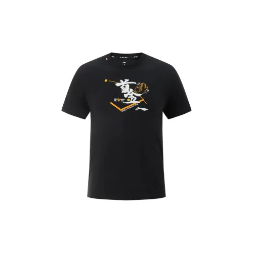LiNing T Shirt Unisex Standard Black