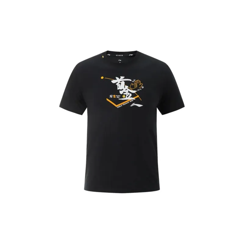 LiNing T-Shirt Unisex Standard Black-0