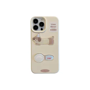 Wei Xin Phone Cases