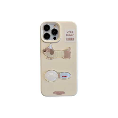 Wei Xin Phone Cases