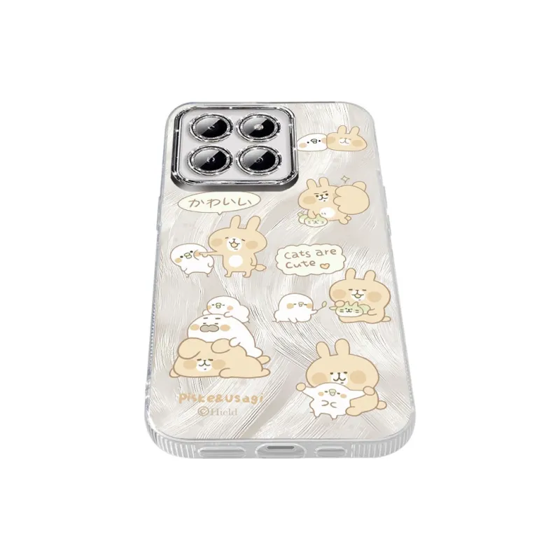 TUNAMEI Phone Cases-5