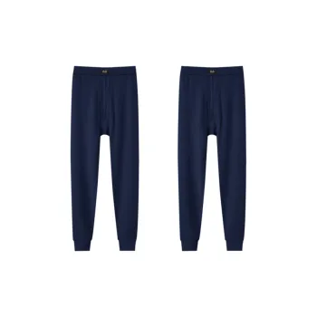 H YXIANG Thermal Pants Men's Combo Set