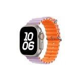 Light Purple & Orange/Ocean Strap (Silicone)