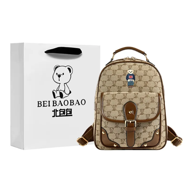 North Pack Fabric Backpack Regular Women's Khaki/Ecru & Brown/Ecru & Black-0