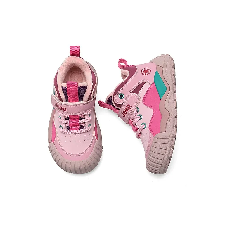 Jeep Kids' Casual Shoes Kids-2