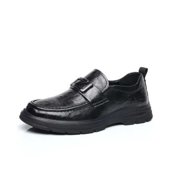 XIMO BULL Men's Casual Shoes Men Low Top Black/Brown
