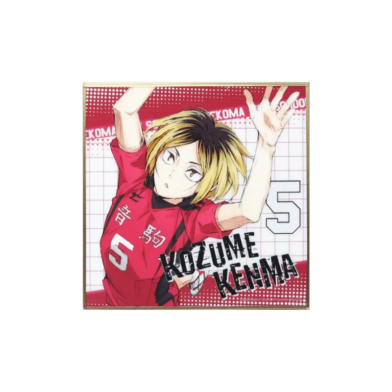 GuGuGuGu Haikyuu!! Characters Trashyard Final Battle Double Speed Anime Artboard Prints-3