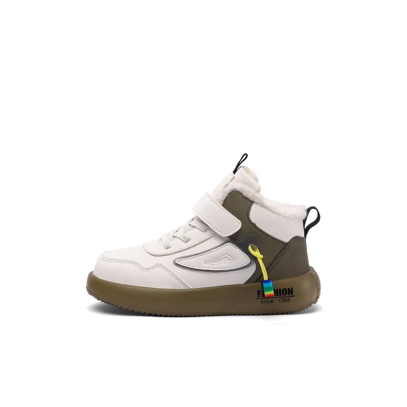 Wooden Rabbit Kids Lifestyle Shoes Kids'-5