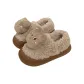 Khaki[Adorable Plush Bear]