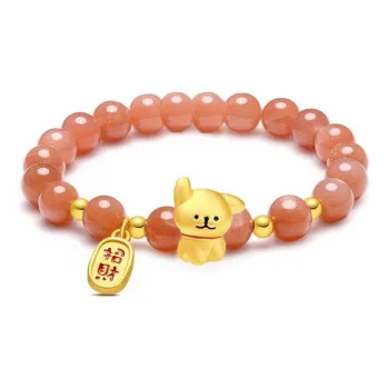 FUNILUOFU Gold Bracelet Unisex