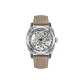 White Case Brown Strap