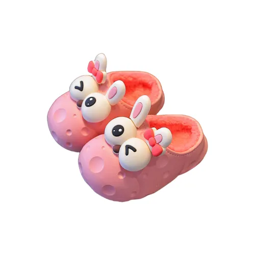Yalu preferred Slippers / Home Slippers