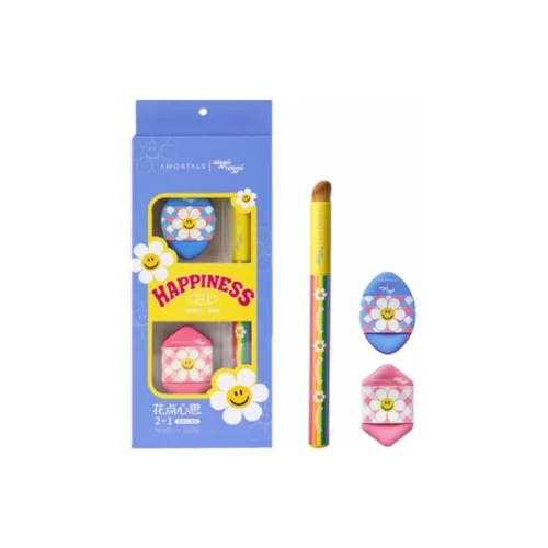 AMORTALS Make-up Tools Women's