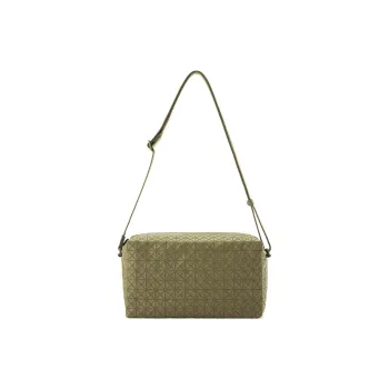 ISSEY MIYAKE Kuro Cotton Saddle Bag Crossbody Shoulder Bag Unisex Khaki