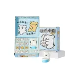 Happiness Puppy Aromatherapy Gift Set (Includes Shopping Bag)