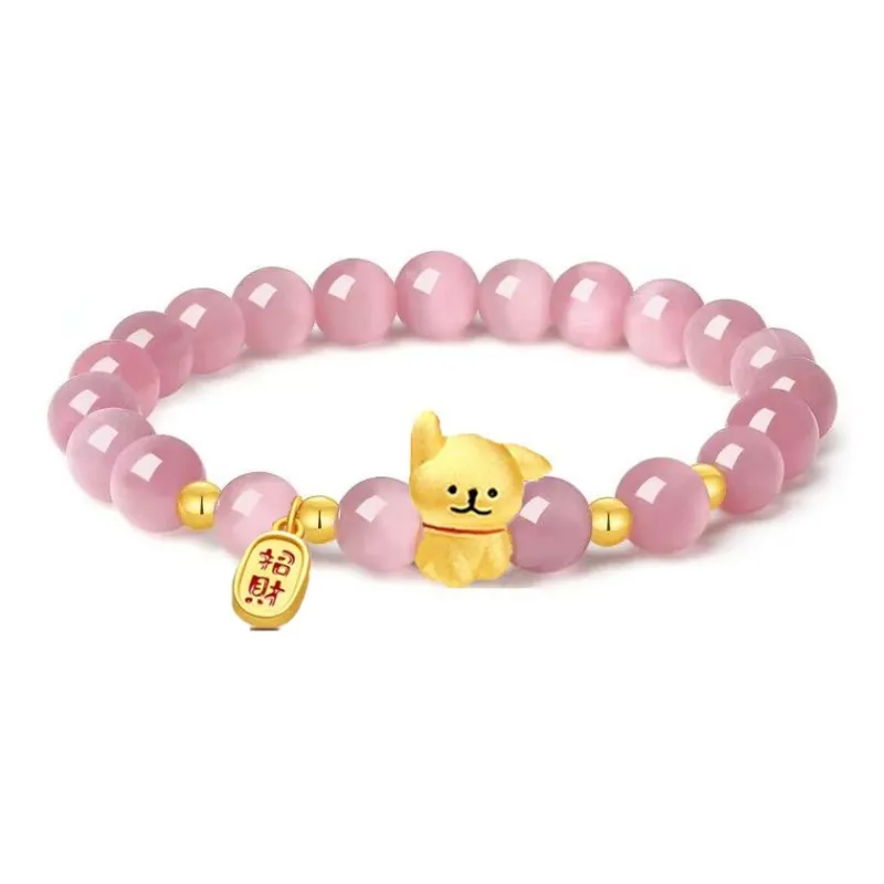 FUNILUOFU Gold Bracelet Unisex-7
