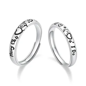 MOVER S999 Fine Silver Rings Unisex