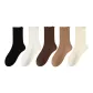 Black+White+Coffee+Light Camel+Milk White