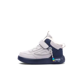 Wooden Rabbit Kids Lifestyle Shoes Kids'