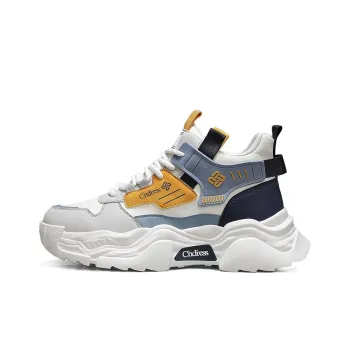 Cindiress Anti Slip Wear Resistant High Top Chunky Sneakers Men's