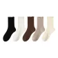 Black+White+Coffee+Beige Gray+Milk White