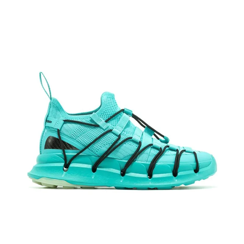 CARBONSTAR SKIN Skin Series Cushioned Slip Resistant Breathable Mid Top Sprint Running Shoes Unisex Lake Blue-1