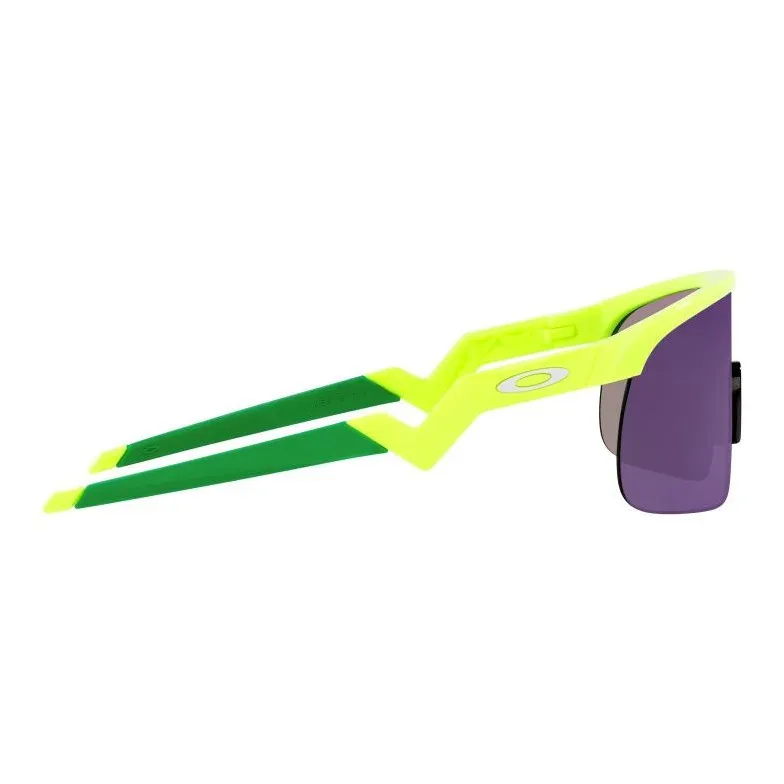 Oakley Irregular Shape Sunglasses Kids' Yellow-5