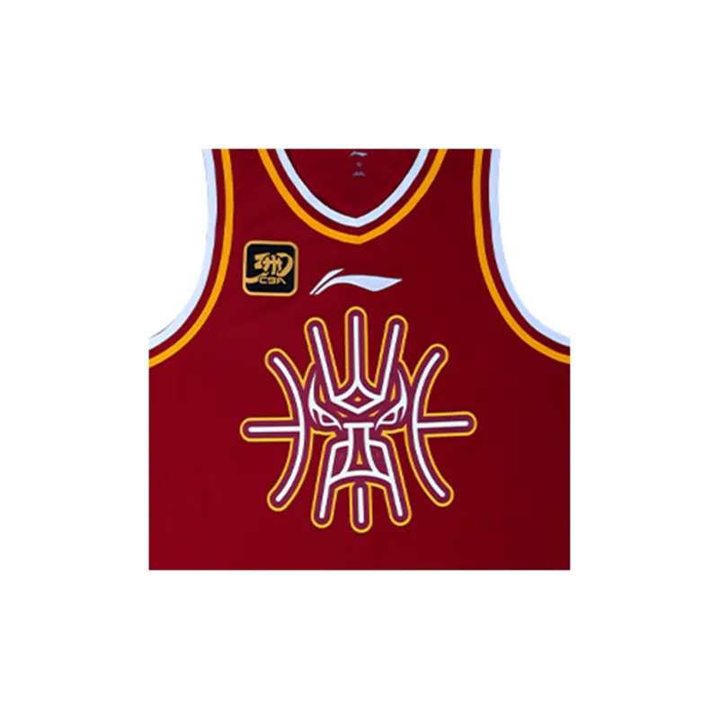 LiNing Professional Basketball Series Basketball Jersey Men's Dark Berry Red-2