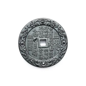 FANHAOGANG JADE Inkstone Ornaments Handlebar Piece Unisex
