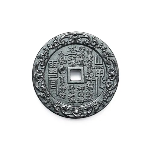 FANHAOGANG JADE Inkstone Ornaments Handlebar Piece Unisex