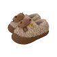 Khaki[Adorable Capybara]