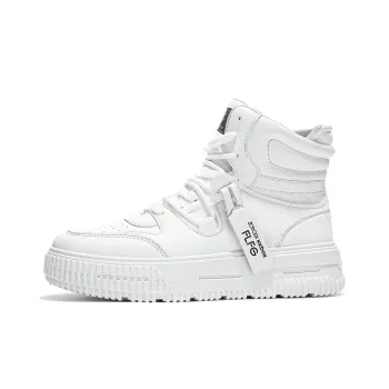 YUZHAOLIN Height Increasing Wear Resistant Slip Resistant High Top Skateboard Shoes Unisex