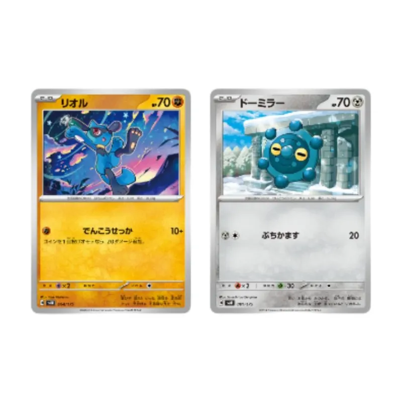 POKEMON Launch Deck Generate Generations Deoxys EX Lucario E Battle Cards Whole Box-1