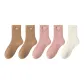 Khaki 2+Dark Pink 2+White