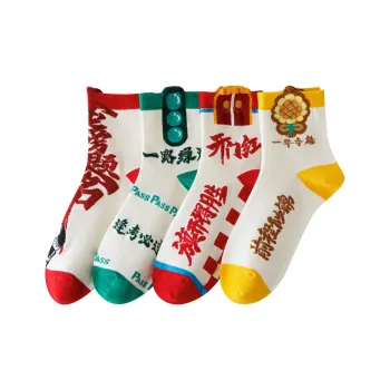 Caramella Mid Calf Socks Unisex 4 Pack Mixed Color