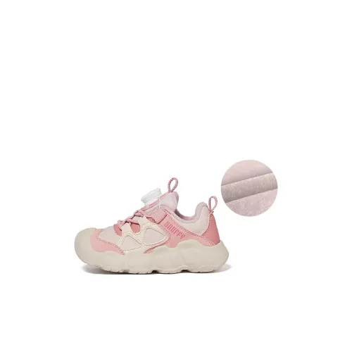 Snoffy Kids' Casual Shoes Kids