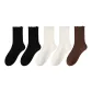 Black 2+White 2+Coffee