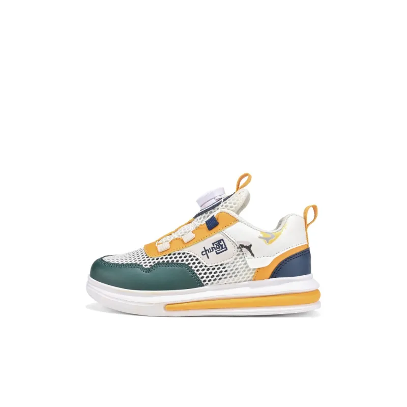 Wooden Rabbit Breathable Kids Lifestyle Shoes Kids'-13
