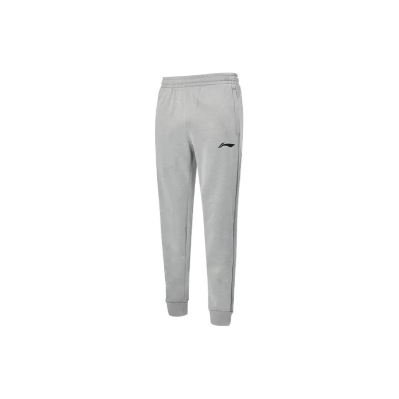 LiNing Sweatpants Unisex Heather Gray-2