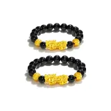 Wealth-Couple Gold 1 Pair
