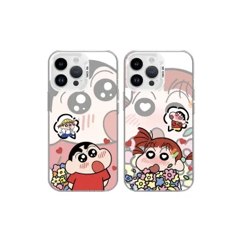 Ray chain Phone Cases