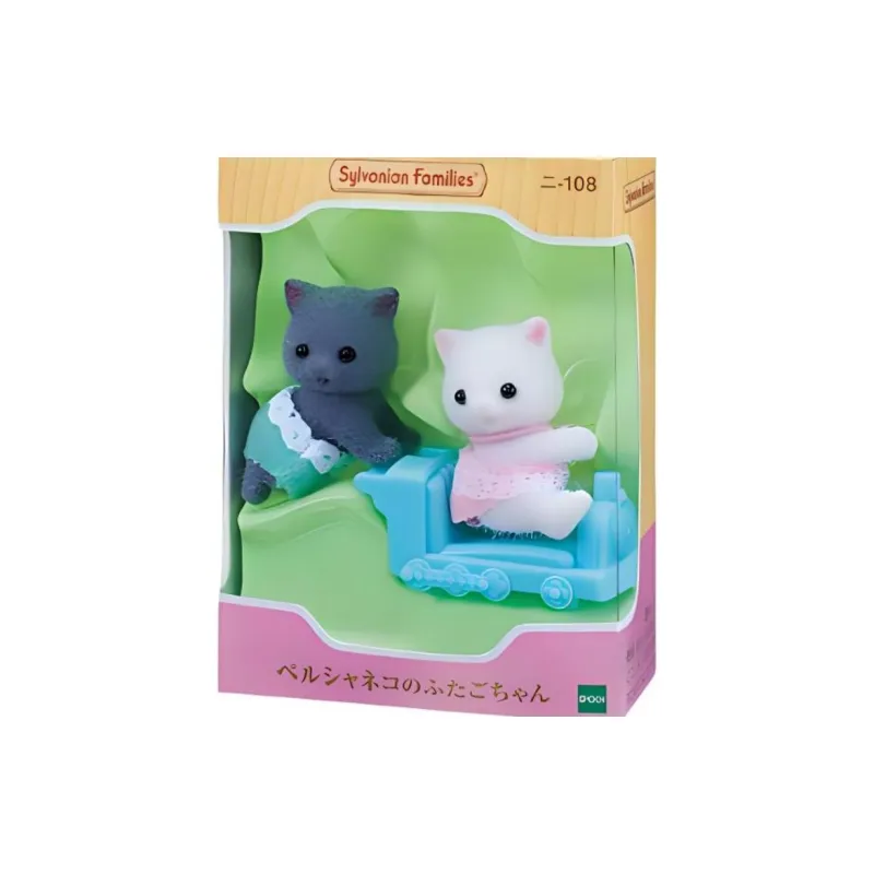 Sylvanian Families Persian Cat Twins Dolls Plush Doll Small Size Tall-1
