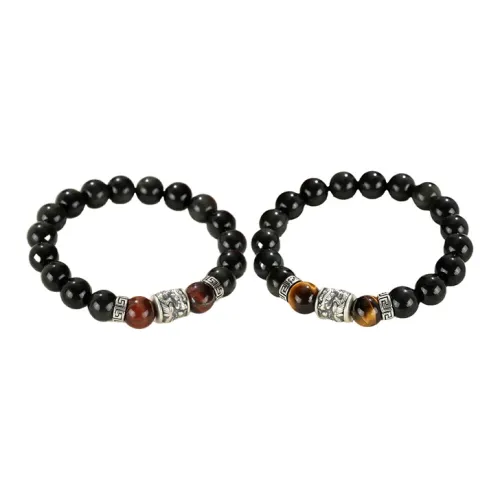 Yab Jade Bracelets Unisex