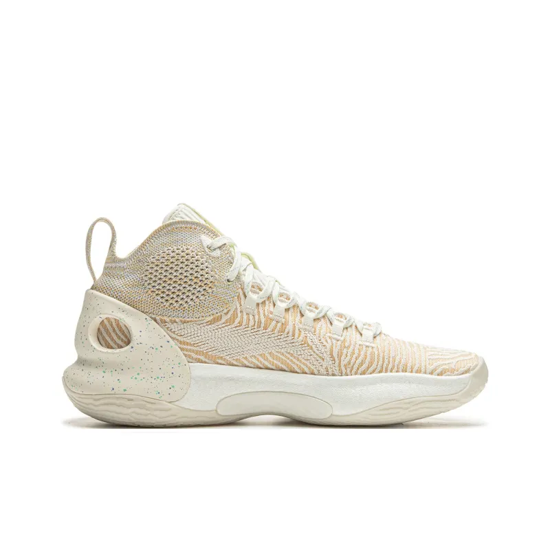 LiNing Charming ULTRA Anti Slip Wear Resistant Mid Top Basketball Shoes Men's Champagne White-1
