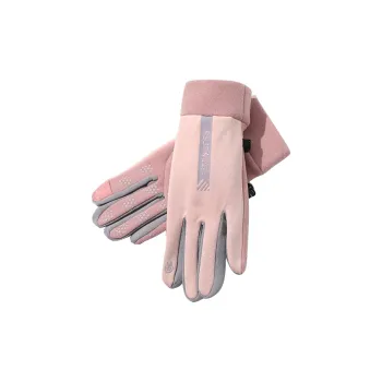 15 MINS Polyester Knit Gloves Unisex