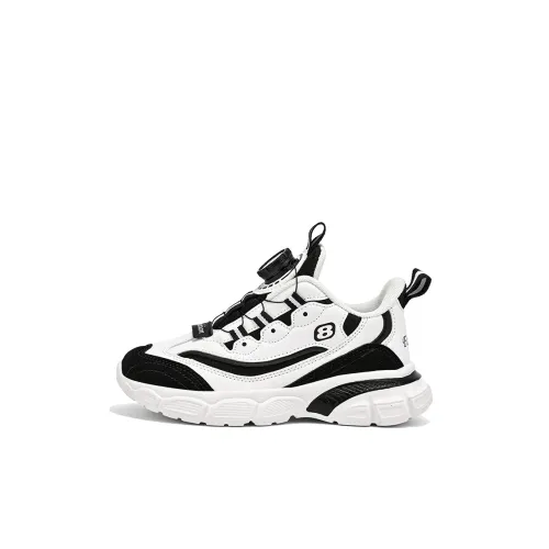 FIRS Kids Abrasion Resistant Low Top Kids' running waterproof Shoes Kids'