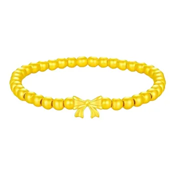 FMC Gold Bracelet Women's