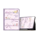Bowknot Flower Garden Dog Purple Pen Slot Style
